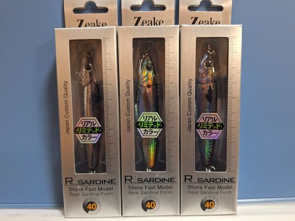 ★Zeake ジーク Rサーディン リアルサーディン 40g 3個 リアルリミテッドカラー 青物