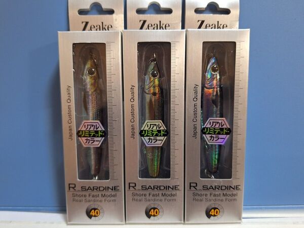 3▲Zeake ジーク Rサーディン リアルサーディン 30g 3個 リアルリミテッドカラー