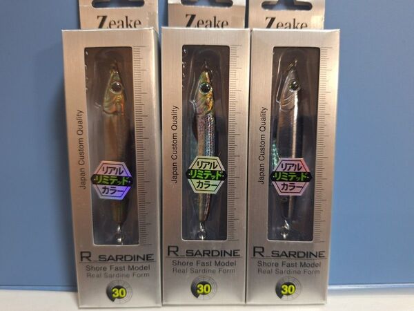 0▲Zeake ジーク Rサーディン リアルサーディン 30g 3個 リアルリミテッドカラー