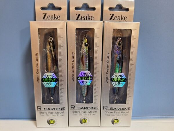 1▲Zeake ジーク Rサーディン リアルサーディン 30g 3個 リアルリミテッドカラー