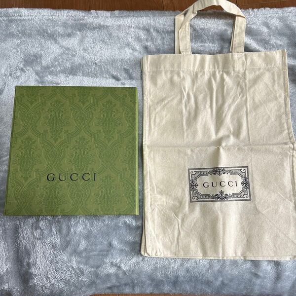 GUCCI ショップ袋 空箱 グリーン ベージュ