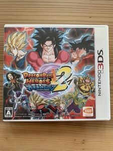 バンダイナムコエンターテインメント ドラゴンボールヒーローズ アルティメットミッション オークション比較 価格 Com バンダイナムコエンターテインメント ドラゴンボールヒーローズ アルティメットミッション オークション比較 価格 Com
