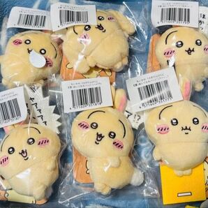 ちいかわ うさぎだらけくじ E賞 コンプリート