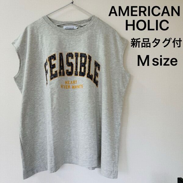 【AMERICAN HOLIC】ガレッジロゴカットプルオーバー、杢ホワイト、オートミール