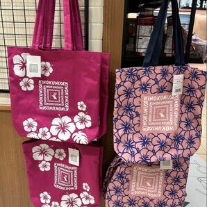 新品タグ付き 紀伊國屋 沖縄限定 ハイビスカス柄エコバッグ 濃ピンク