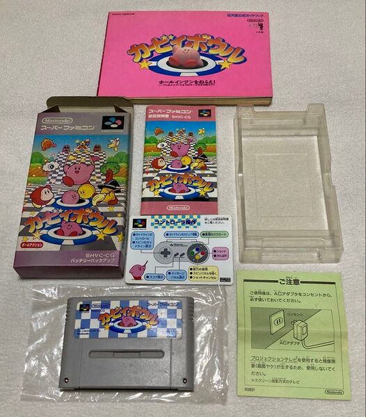 カービィボウル スーパーファミコン 攻略本付き 箱 説明書付き スーファミ ジャンク