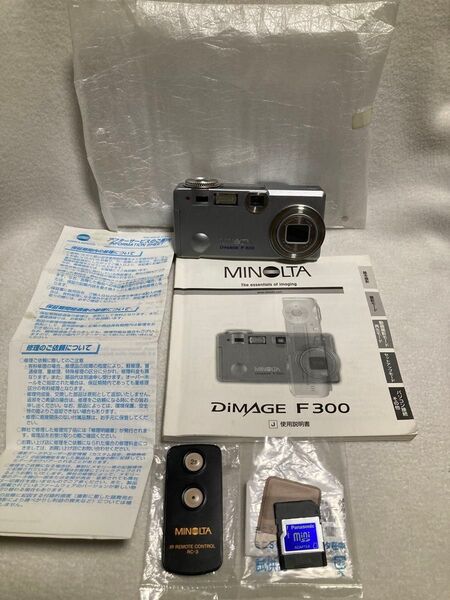 MINOLTA DiMAGE F300 デジタルカメラ 動作確認済み ジャンク ミノルタ 説明書 リモコン SDカード