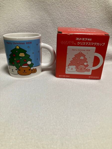 スリーエフ限定 カピバラさん クリスマスマグカップ 2008 未使用 非売品