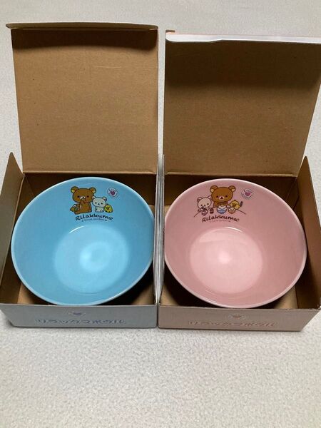 リラックマ ボウル 2個セット 小僧寿し 未使用 陶磁器 箱付き コリラックマ キイロイトリ サンエックス