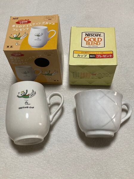 AGF 香りのテイスティングカップ ネスカフェ ブレンドコーヒーカップ 2個セット 未使用 非売品 宮本亜門 大塚砂織 デザイン