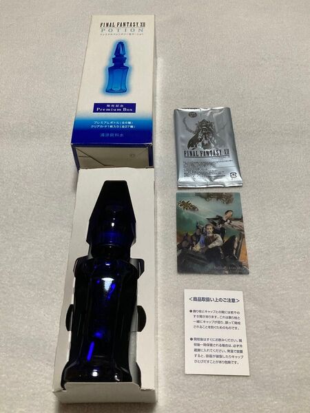 FINAL FANTASY XII POTION プレミアムBOX FF プレミアムボトル クリアカード 未開封 ポーション