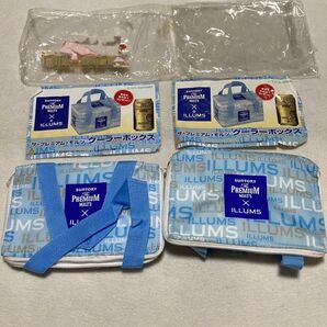 【2個セット】サントリー プレミアムモルツ×ILLUMS クーラーボックス 未使用 非売品 イルムス アウトドア クーラーバッグ