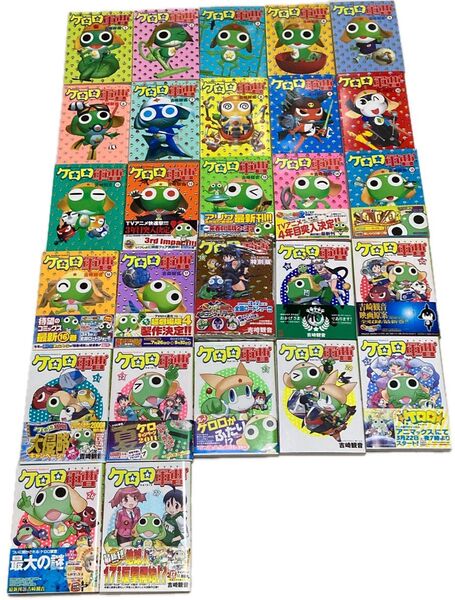 ケロロ軍曹 コミック 1-27巻セット まとめ売り 吉崎観音 角川書店 18巻特別版 ストラップ付き