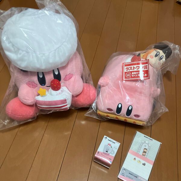 星のカービィ 一番くじ カービィカフェ A賞 ラストワン賞 E賞 G賞