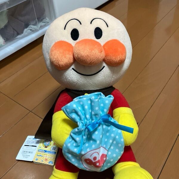 アンパンマン ぬいぐるみ