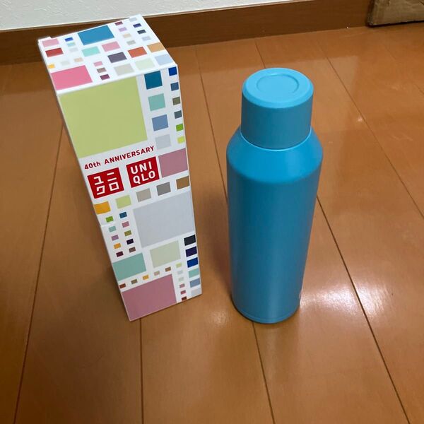 ユニクロ 40周年記念 ノベルティ 水筒 ブルー 未使用