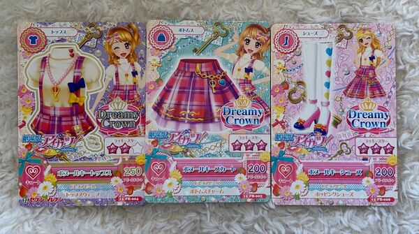 アイカツカード 劇場版限定 大空あかり 星宮いちご ボヌールキーコーデ コンプリートセット