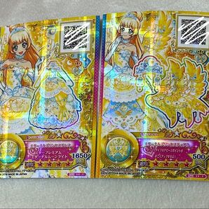 最終値下げ中【匿名配送】アイカツ SPRひめ エターナルプリンセスコーデ