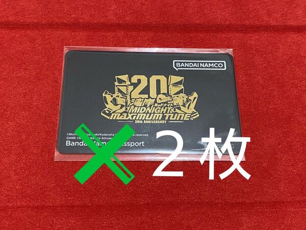 湾岸ミッドナイト 20周年記念 バナパス ブラックゴールド×2枚