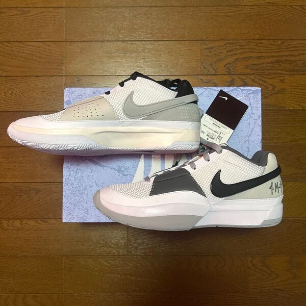 nike ja1 ジャモラント