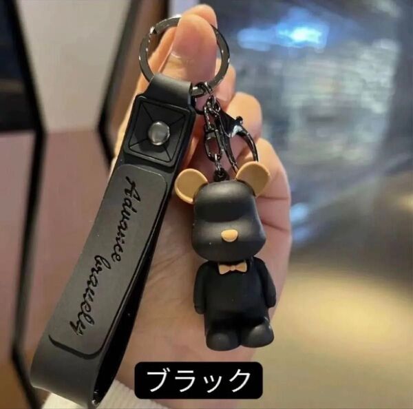 かわいいキーホルダー くま シリコン 熊チャーム バッグアクセサリー 鍵 車用 バッグチャーム ブラック 黒色