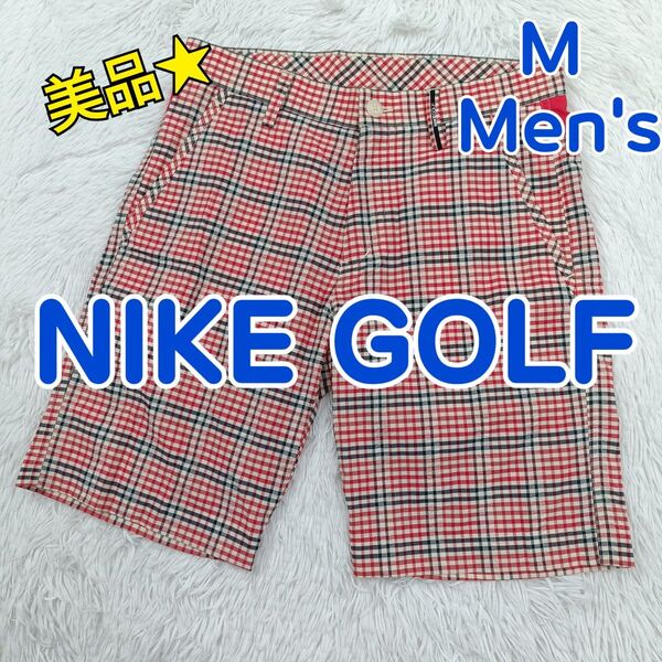 NIKE GOLF ナイキゴルフ ハーフパンツ ショートパンツ チェック柄 30インチ メンズ Mサイズ 速乾ドライ ストレッチ