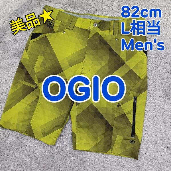 OGIO オジオ ゴルフ ハーフパンツ ショートパンツ 黄色 × グレー色 総柄 速乾ドライ ストレッチ メンズ 82cm L相当