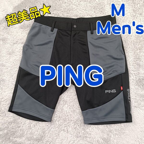 超美品★ PING ピン ゴルフパンツ ハーフパンツ ショートパンツ 黒 × グレー 速乾ドライ ストレッチ メンズ Mサイズ