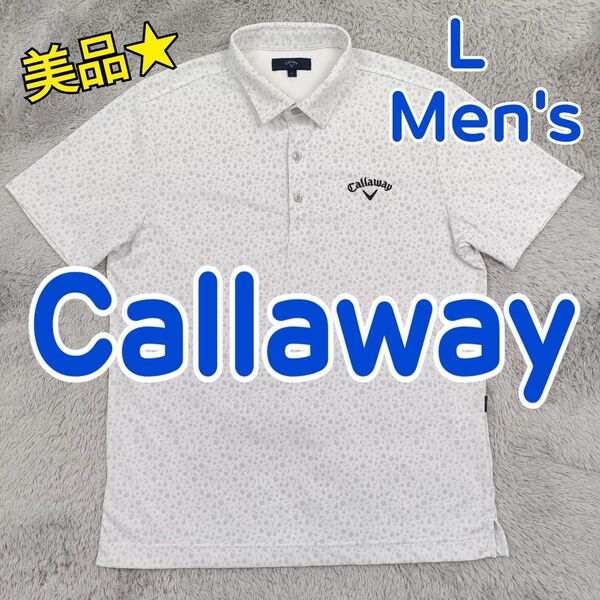 キャロウェイ ゴルフ ポロシャツ 半袖 白 × グレー 総柄 速乾ドライ ストレッチ メンズ L GOLF CALLAWAY