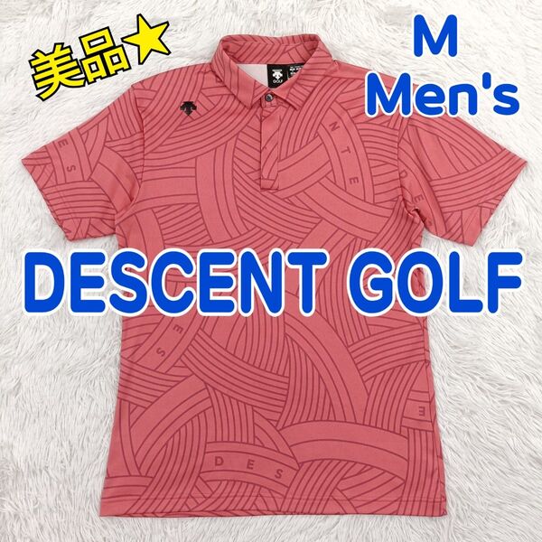 DESCENT GOLF デサントゴルフ ポロシャツ 半袖 ゴルフシャツ 速乾ドライ ストレッチ抜群 メンズ M