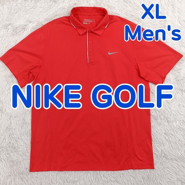 NIKE GOLF ナイキゴルフ ポロシャツ 半袖 ゴルフシャツ 赤色 速乾ドライ ストレッチ メンズ XL LL 2L