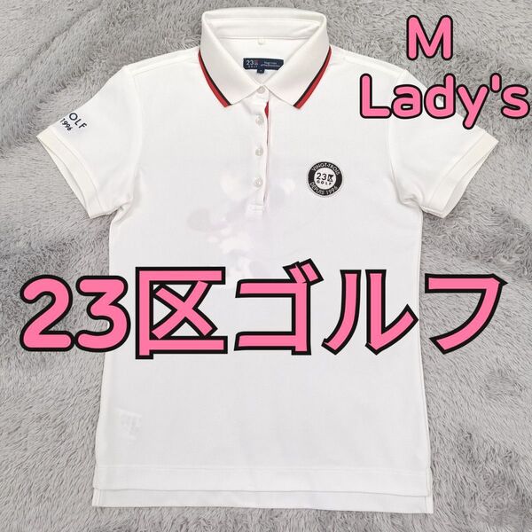 23区ゴルフ ポロシャツ 半袖 ディズニー ミニー コラボ 白色 速乾ドライ ストレッチ レディース Mサイズ