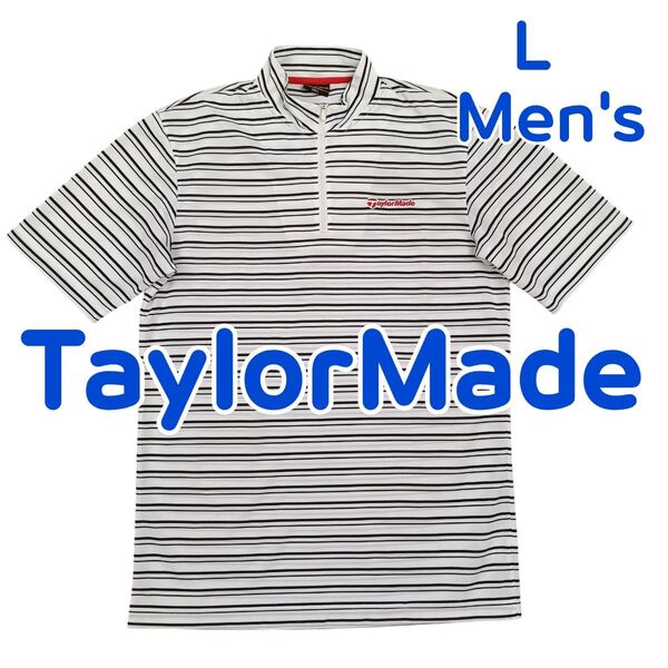 TaylorMade テーラーメイド ゴルフウェア ポロシャツ 半袖 ゴルフシャツ モックネック ハーフジップ メンズ L