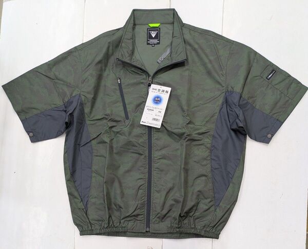 ジーベック 空調服半袖ブルゾン 4Lサイズ XE98006