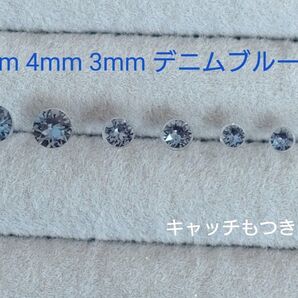 【3サイズセット】SWAROVSKI Vカットクリスタル 樹脂ポストピアス デニムブルー