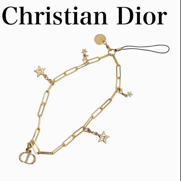 Christian Dior ストラップ チャーム キーホルダー ゴールド系