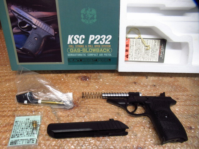 Yahoo!オークション -「ksc p232」の落札相場・落札価格
