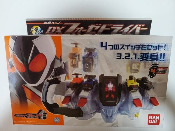 仮面ライダーフォーゼ 変身ベルト DXフォーゼドライバー