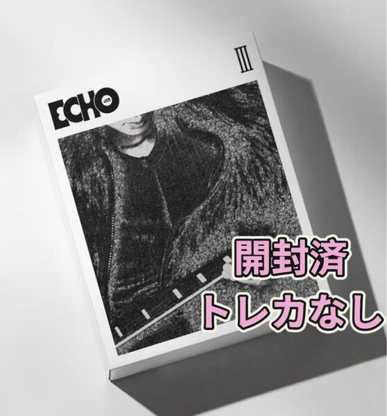 BTS JIN ジン アルバム Echo Ⅲ 開封済