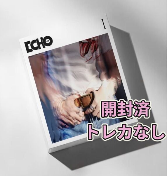 BTS JIN ジン アルバム Echo I 開封済 トレカ コンプ セット