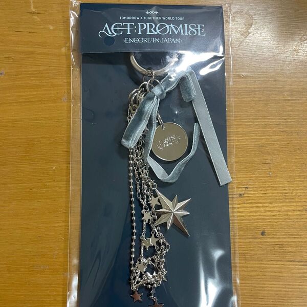 txt actpromise keyring キーリング 新品未開封