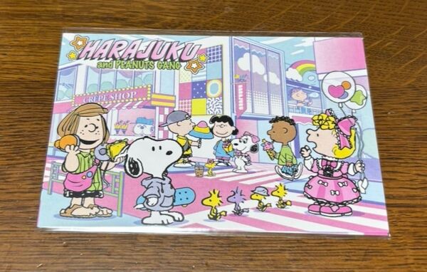スヌーピー タウン 原宿店限定 ポストカード2枚