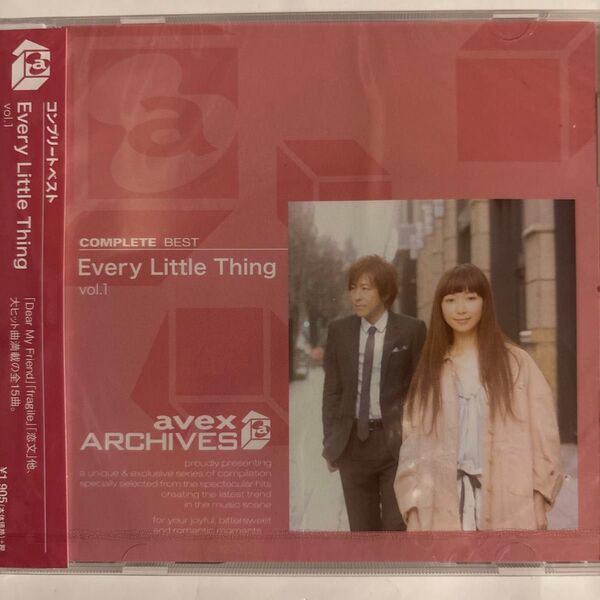 Every Little Thingコンプリートベスト(新品未開封CD)
