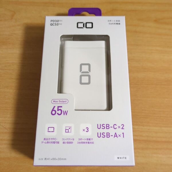 CIO 65W 急速充電器CIO-G65W2C1A ホワイト