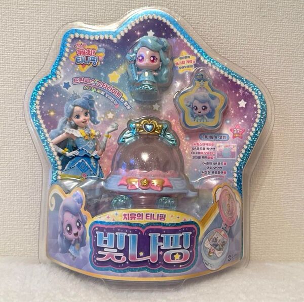 キャッチ!ティニピン シューティングスター ピンナピン フィギュア 新品 韓国
