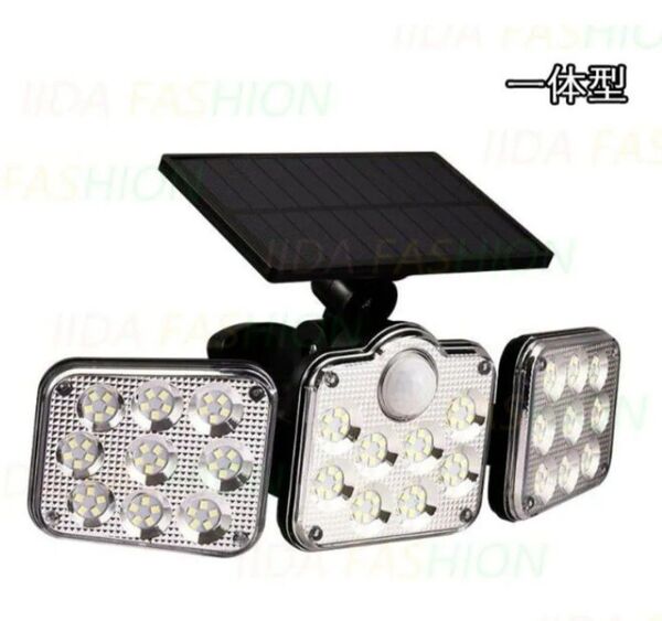 ソーラー充電式センサーライト 3灯 LED 防水 屋外