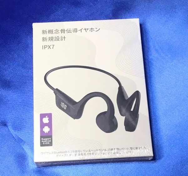 ふさがない骨伝導イヤホン IPX7 Bluetooth V5.3