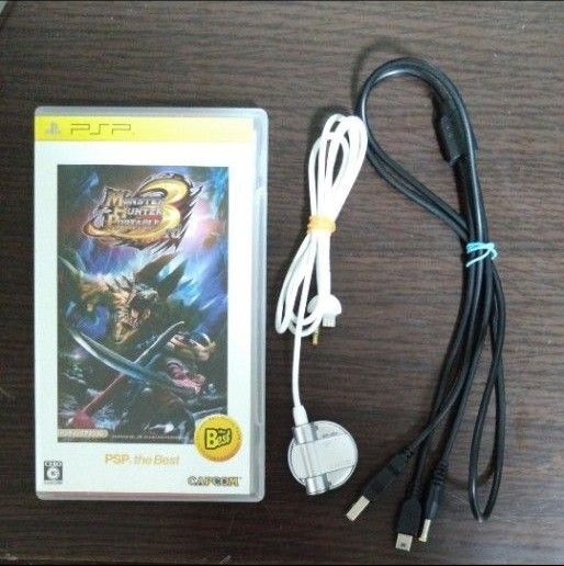 【オマケ付き】モンスターハンターポータブル3rd