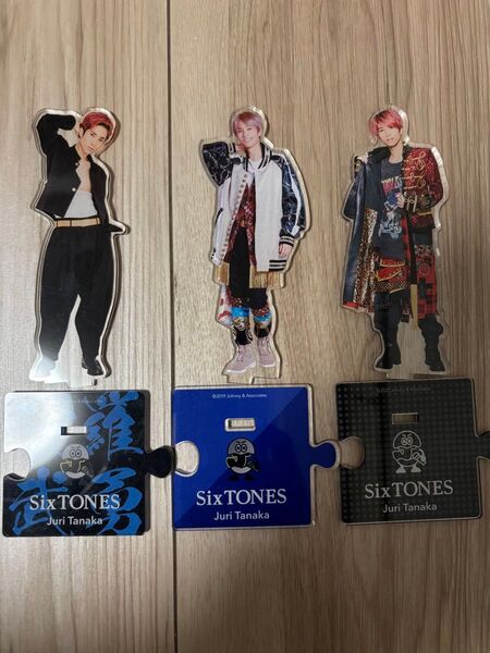3個セット★SixTONES★田中樹 アクリルスタンド アクスタ Johnnys ISLAND STORE 第一弾 第二弾 第三弾