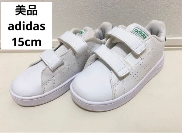 美品 adidas アディダス スニーカー 15cm 白 緑 グリーンラベル ベルクロ ホワイト グリーン